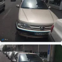 پارس مدل ۸۰