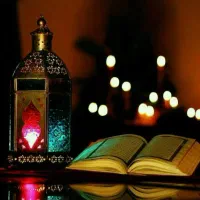 کتاب قرآن /دعا/استخاره صددرصدتضمینی