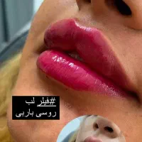 در افسریه تتو فیبروز رژلب مژه لیفت ابرو|خدمات آرایشگری و زیبایی|تهران, افسریه شمالی|دیوار