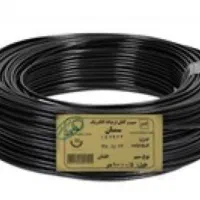 کابل افشان سمنان