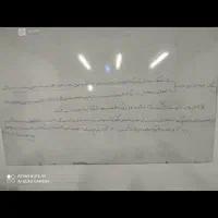 تدریس زیست دبیرستان