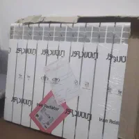 رادیاتور. پکیج|آبگرمکن، پکیج، شوفاژ|شاهرود, |دیوار