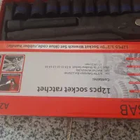 ابزار کار|ابزارآلات|نجف‌آباد, حومه نجف آباد|دیوار