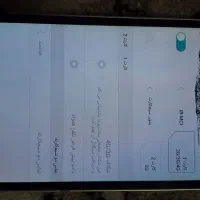 گوشی هوآوی|موبایل|اشتهارد, |دیوار