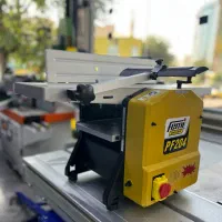 رنده گندگی فمی Femi