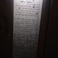بخاری گازی کابین استیل|بخاری، هیتر، شومینه|محمدشهر, محمدشهر|دیوار