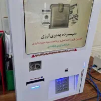 فروش کشلس دیواری سالنی خودپرداز|ماشینآلات صنعتی|اردبیل, |دیوار