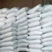 خریدار کود شیمیایی ازته سفید و سیاه فسفاته