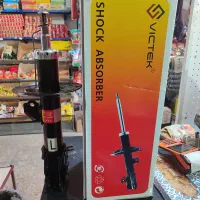 کمک فنر جلو چپ برلیانس h230|قطعات یدکی و لوازم جانبی|اصفهان, بهارستان|دیوار