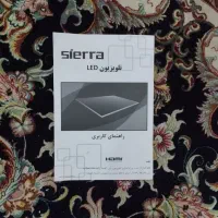 تلویزیون 32هوشمند|تلویزیون و پروژکتور|سهند, |دیوار