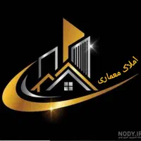 آپارتمان ۱۴۰ متری ۳خواب_ تک واحدی_ بلوار دانش