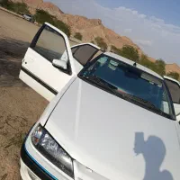 جوشو