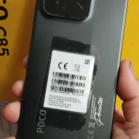 Poco C85  256GB