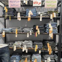 فروش شلوار مام ،بگ ،نیم بگ