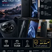 فروش OnePlus 13 مشکی، بسیار تمیز و بدون خط‌وخش