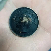 سکه شاهی|کلکسیون سکه، تمبر، اسکناس|فریمان, |دیوار