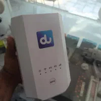 مودم x28 pro