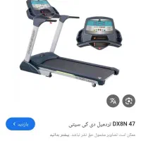 وسایل ورزشی|تجهیزات ورزشی|مشهد, شهرک رازی (شهرک غرب)|دیوار