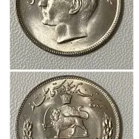 سکه با ارسال رایگان در گیلان|کلکسیون سکه، تمبر، اسکناس|رشت, سعدی (تختی)|دیوار