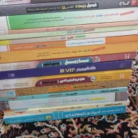 کنکور انسانی