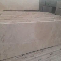 سنگ فروشی ( مامونیه )|مصالح و تجهیزات ساختمان|ساوه, |دیوار