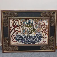 تابلو فرش ونیکاد .تابلو.|تابلو فرش|تهران, تاکسیرانی|دیوار