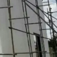 سیمان کاری کلی و جزئی