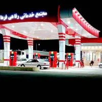 فروشنده بنزین وگازوئیل درجایگاه سوخت نیازمندیم