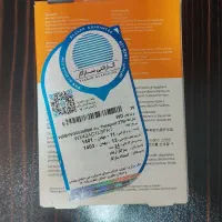 هارد اکسترنال ۲ ترابایت western digital mypassport|قطعات و لوازم جانبی رایانه|قم, زنبیل آباد|دیوار
