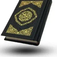 راهنمای راجب روحیه شاد و بیاین چت