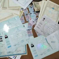 مشاوره مدرک تحصیلی و صدور انواع مدارک|خدمات آموزشی|همدان, |دیوار