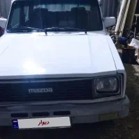 مزدا2000|خودرو سواری و وانت|باغستان, |دیوار