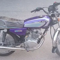 هندا کویر ۱۲۵