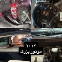 سانتافه ۲۰۱۱ درجه ۱