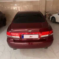 آزارا ۲۰۰۸