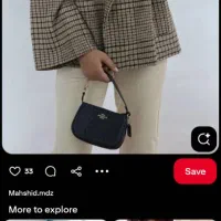 نیازمند به یک اتو کار جهت کار در کارگاه