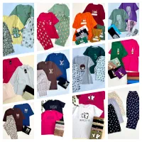 آنلاین شاپ ،فریماه