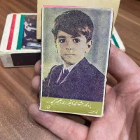 فروش و خریدار کبریت قدیمی ایرانی فندک قدیمی خارجی|کلکسیون اشیاء عتیقه|تهران, امیرآباد|دیوار