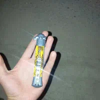 چاقو نو نو هست