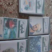جزوات موسسه سکو /جزوه فیزیک و ریاضی و زیست و شیمی