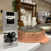 نانو چربی زدا