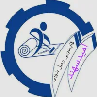 مبل شویی وقالیشویی