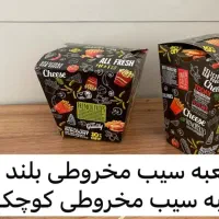 جعبه پیتزا و فست فودی|عمدهفروشی|تهران, اتابک|دیوار