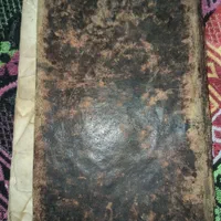 کتاب خطی|کتاب و مجله تاریخی|اندیشه, اندیشه فاز ۱|دیوار