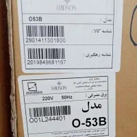 فر برقی تو کار