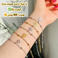 اکسسوری کیوت و شیک|بدلیجات|یاسوج, |دیوار