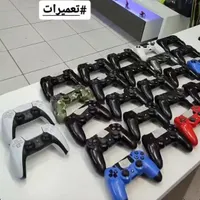 تعمیرات کنسول و دسته پلی استیشن و ایکس باکس|کنسول، بازی ویدئویی و آنلاین|اصفهان, چرخاب|دیوار