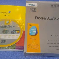 انگلیسی،عربی،ترکی،فرانسوی