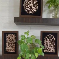 تابلوهای قرآنی معرق مس