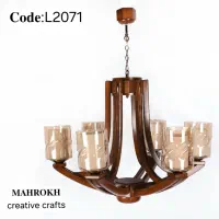 لوستر چوبی مدل گلاره